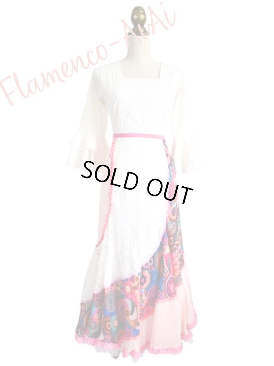 画像3: ラップ・ファルダ、1点物 (3)