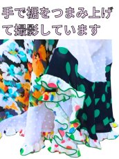 画像2: 一掃SALE_ラップ・ファルダ、1点物 (2)