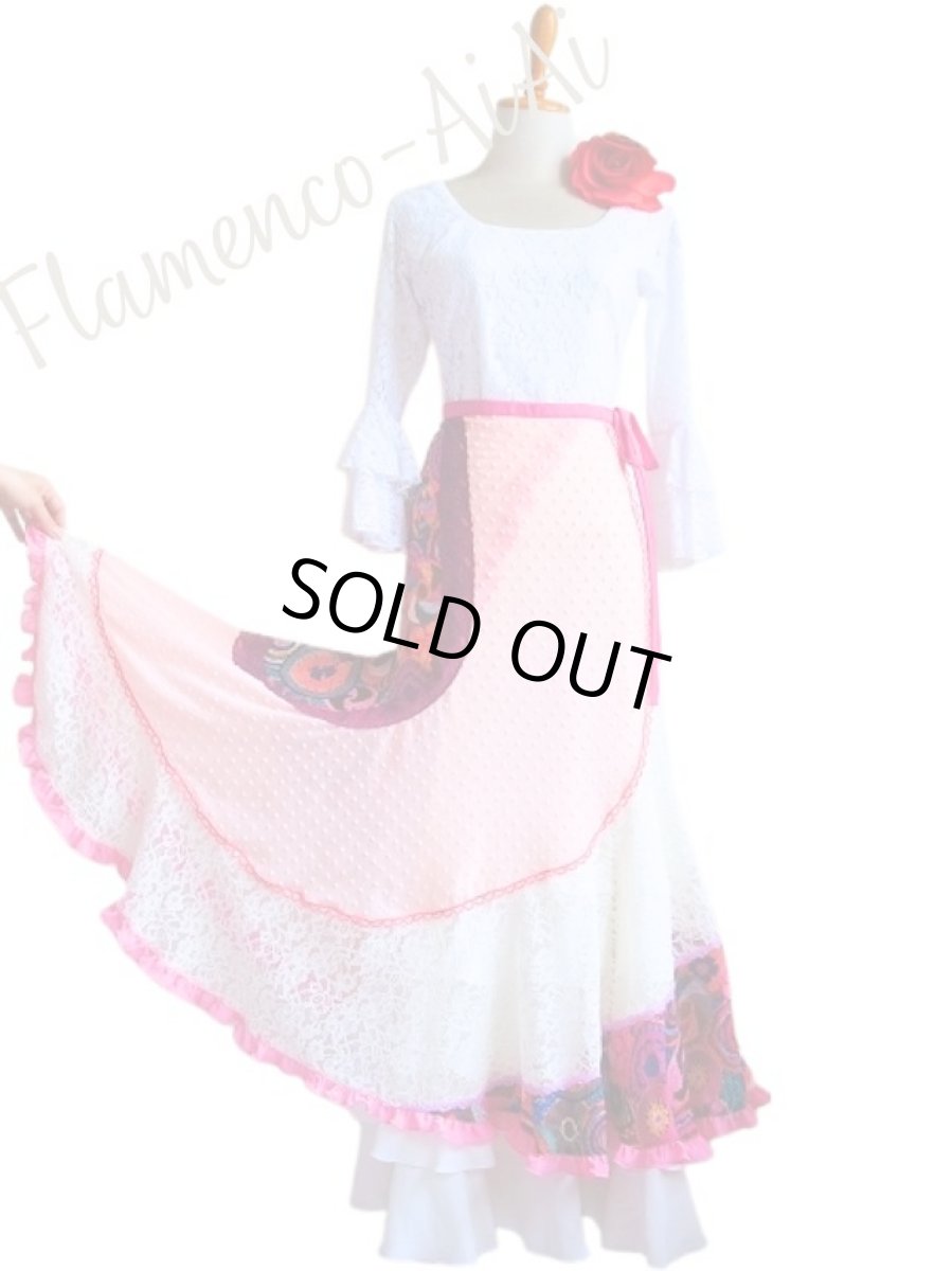 画像1: ラップ・ファルダ、1点物 (1)