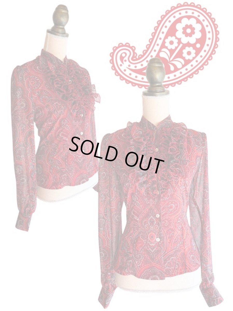 画像2: マニッシュブラウス、ペイズリー (2)