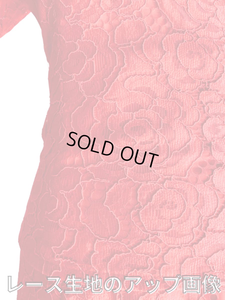 画像8: 《即納品》レース赤ドレス、M＆Lサイズ (8)