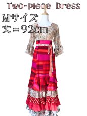 画像1: 《即納品》ツーピースドレス、Mサイズ、丈92cm (1)