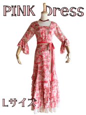 画像1: 《即納品》ツーピースドレス、Lサイズ (1)