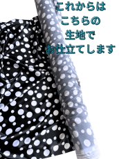 画像7: ハイウエストファルダ、3段フリル、サテン水玉、2つの大きさの水玉 (7)