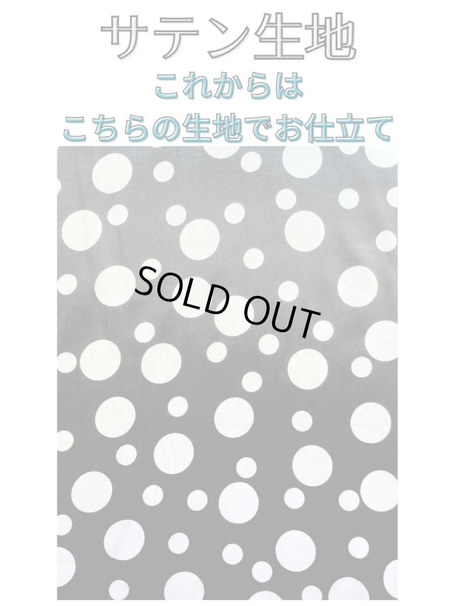 画像8: SALE‗ハイウエストファルダ、3段フリル、サテン水玉、2つの大きさの水玉 (8)