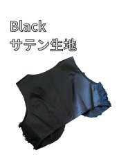 画像3: ☆人気商品☆立体的フラワー生地×黒無地（サテン生地） (3)