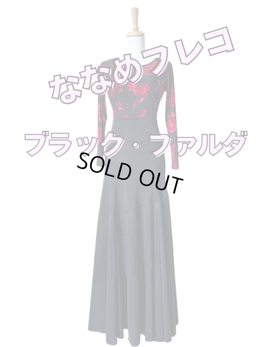 画像2: SALE_美☆ストレッチ・ファルダ、ななめフレコつき (2)