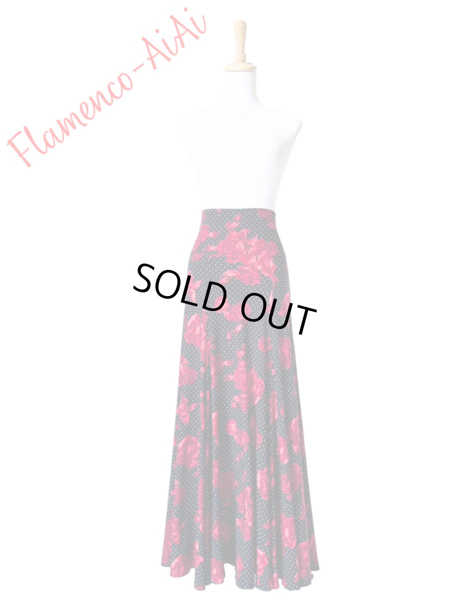 画像2: 美☆ストレッチ・ファルダ (2)