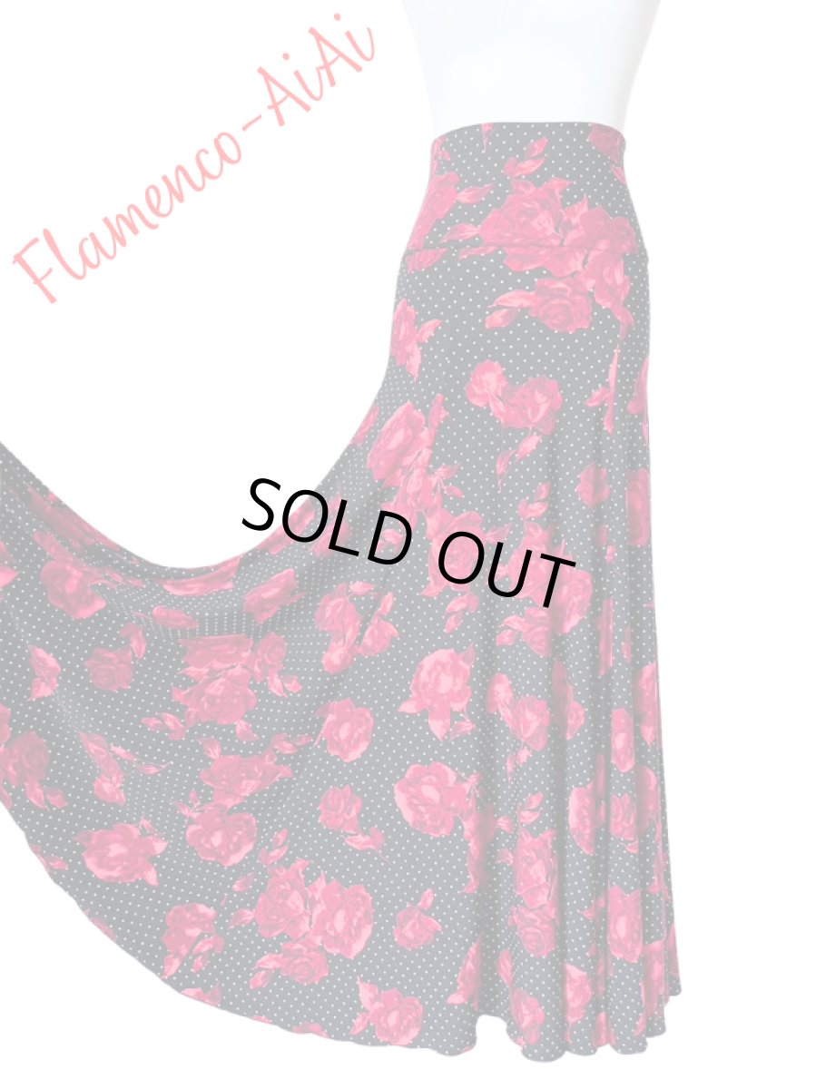 画像1: 美☆ストレッチ・ファルダ (1)