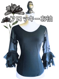 k*7様 新品未使用　フラメンコ　あいあい2段フリルポンポン付き袖　白ブラウス k*7様 新品未使用 フラメンコ あいあい2段フリルポンポン付き袖 白