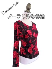 画像1: ニット素材・かぶりブラウス_袖口ノーフリル (1)