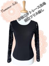 画像1: SALE_ニット素材・かぶりブラウス_袖口ノーフリル (1)