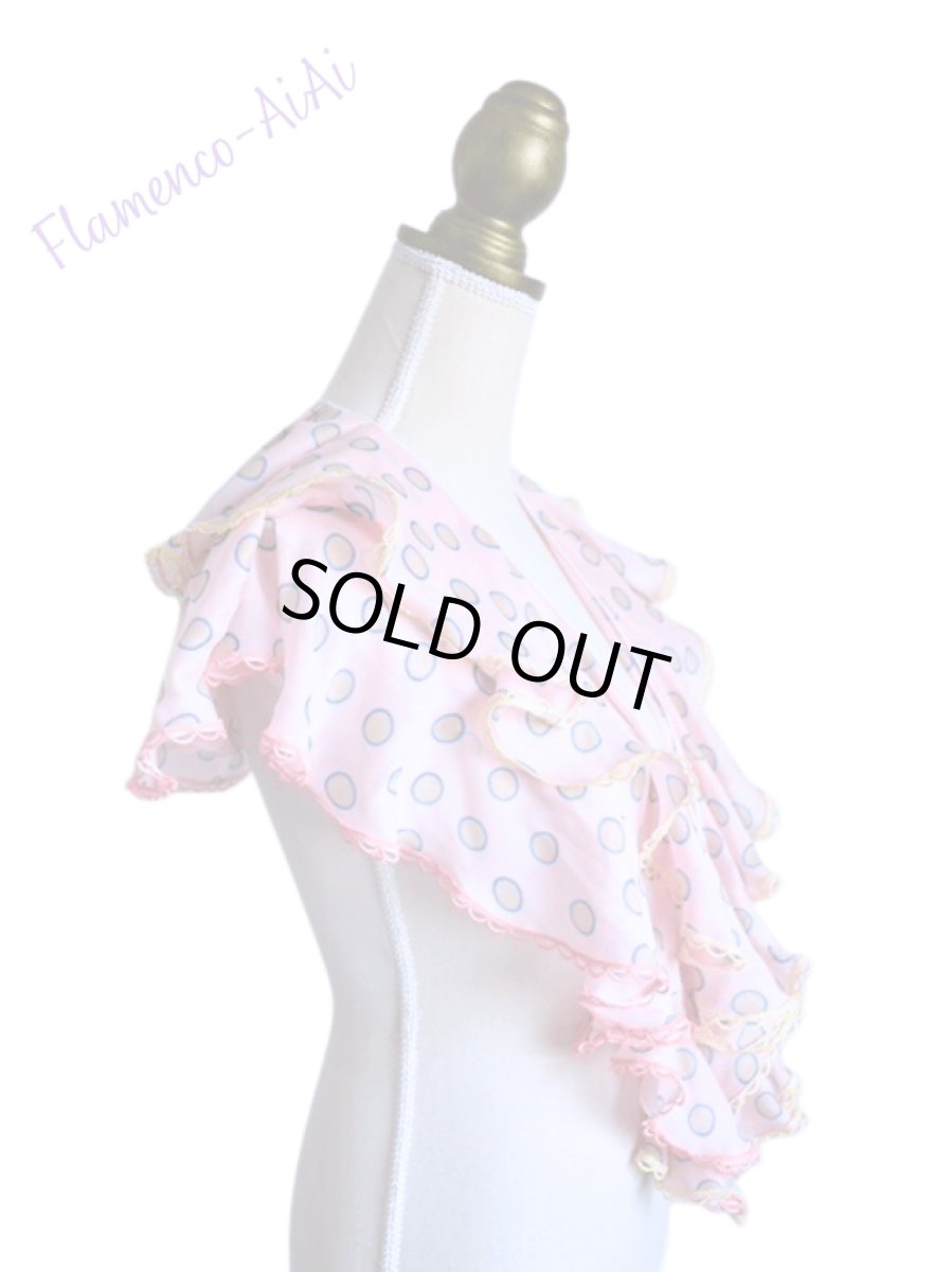 画像2: 《即納品》ボランテ・シージョ (2)