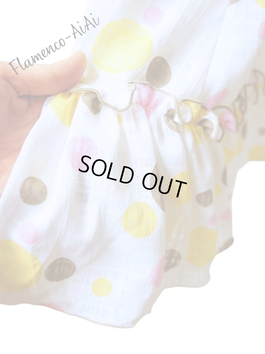 画像3: ペチコート、ロングギャザーフリル、カラフル水玉 (3)