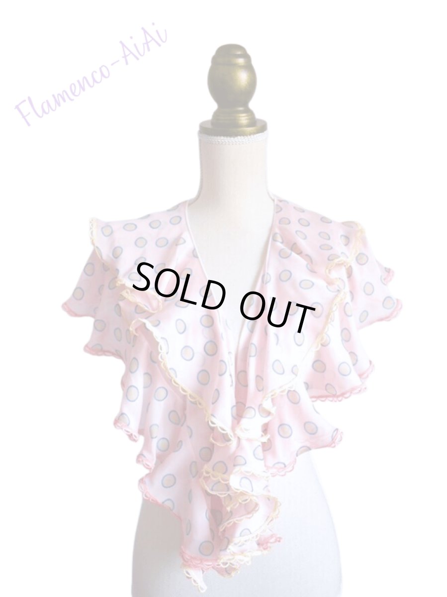 画像1: 《即納品》ボランテ・シージョ (1)