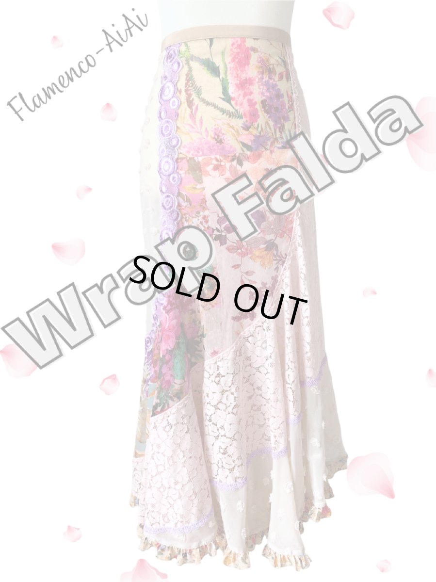 画像1: 《即納品》ラップファルダ、ピーチ＆ベージュカラー、1点もの♪ (1)