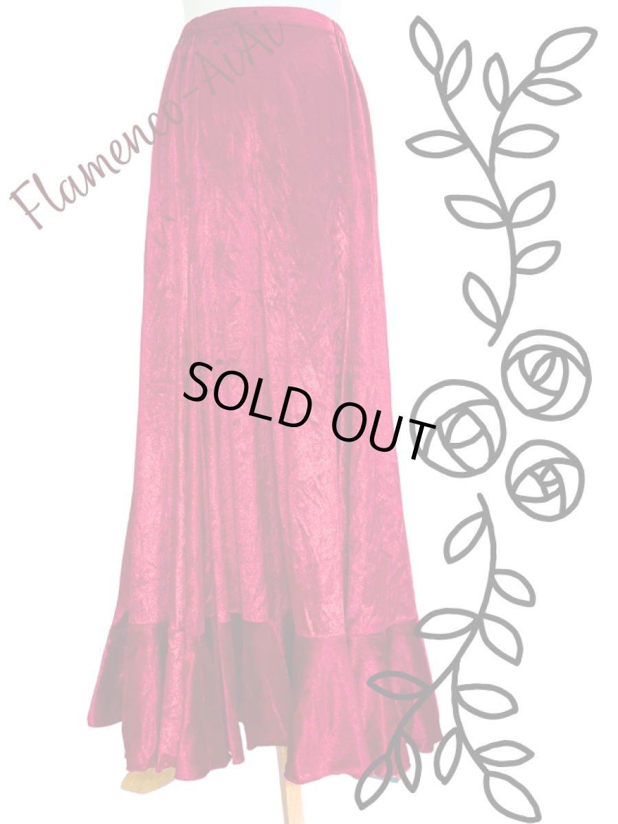 画像1: 🌟ご奉仕品🌟ファルダ、ベロア生地（赤、チョコ、プラム、ピンク） (1)