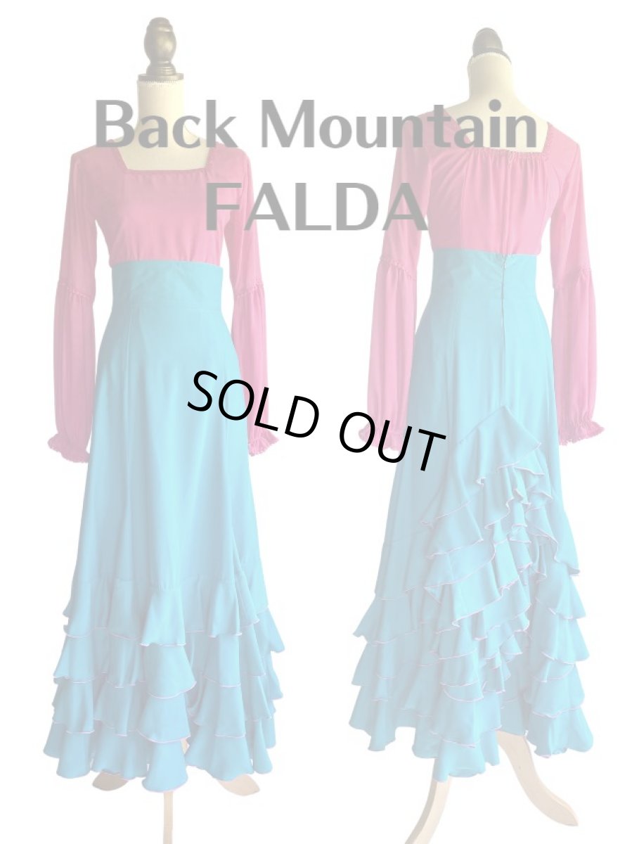 画像1: ハイウエストファルダ、バックマウンテンフリル10段、ターキッシュブルー (1)