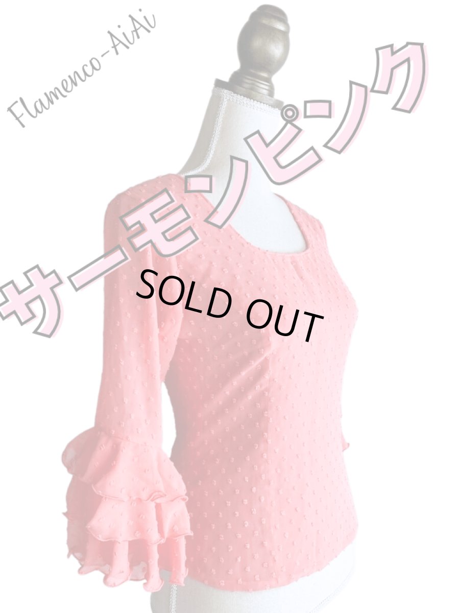 画像1: ブラウス、サーモンピンク (1)