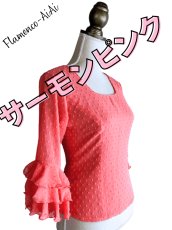 画像1: ブラウス、サーモンピンク (1)