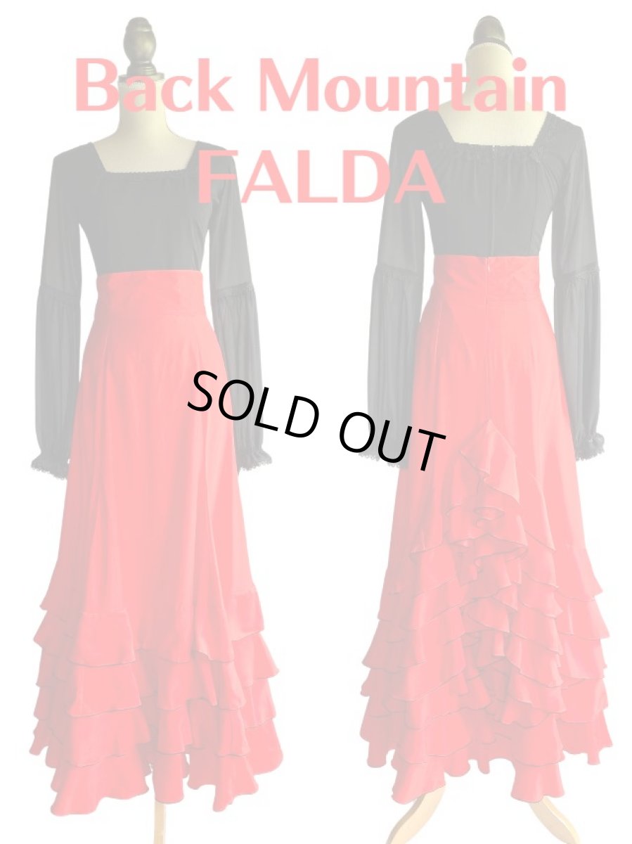 画像1: ハイウエストファルダ、バックマウンテンフリル10段、カーマイン (1)