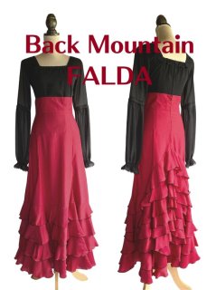 赤 - フラメンコドレスショップ「あとりえ*あいあい」