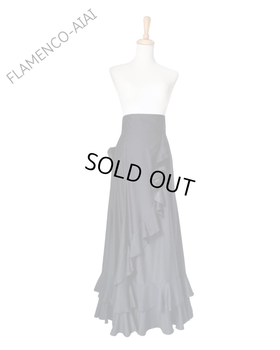 画像9: ハイウエストファルダ、斜めフリル２本、裾フリル2段 (9)