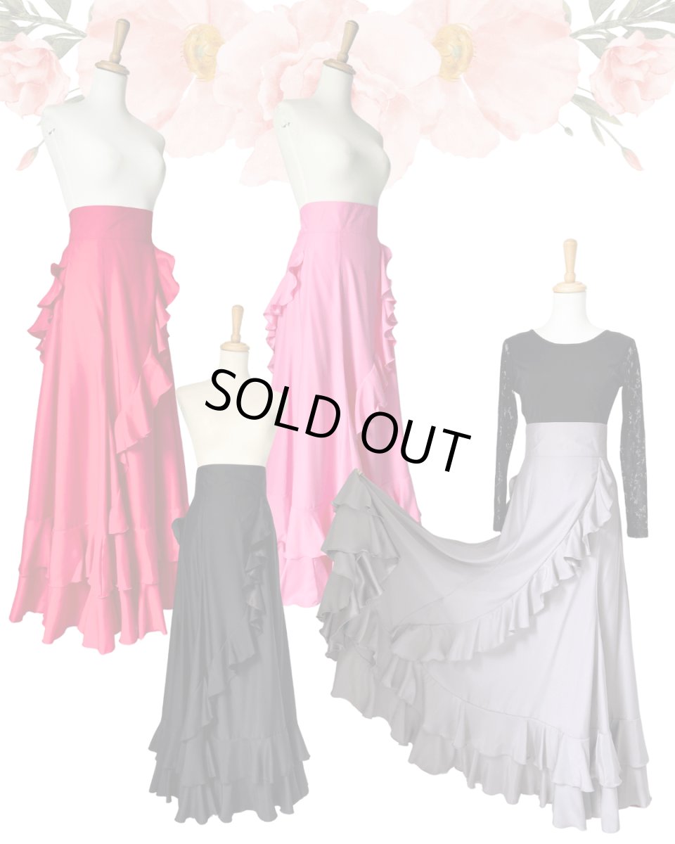 画像1: ハイウエストファルダ、斜めフリル２本、裾フリル2段 (1)