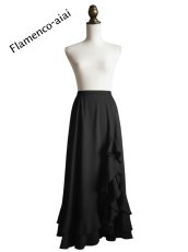 画像8: スリットファルダ、フリル2段、赤 (8)