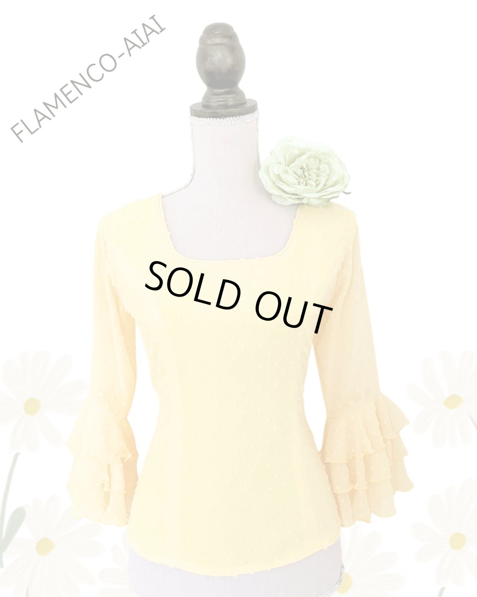 画像1: ブラウス、立体水玉、イエロー (1)