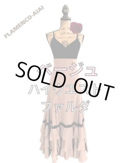 フラメンコ衣装あとりえあいあい テーラーメイド商品や各種小物を