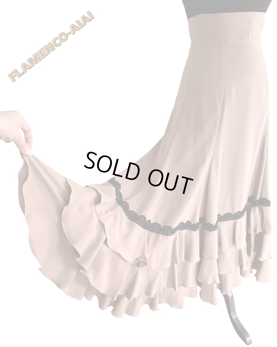 画像3: ファルダ、ハイウエスト、ベージュ×ブラックtape (3)