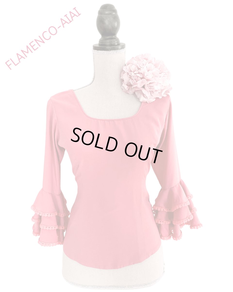 画像1: コーラルピンク、フリル3段、フリル先テープ飾り (1)