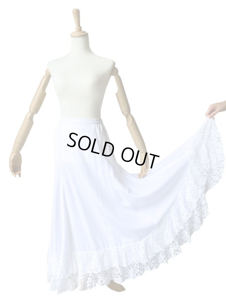 画像1: ペチコート、２段フリルはレース生地 (1)