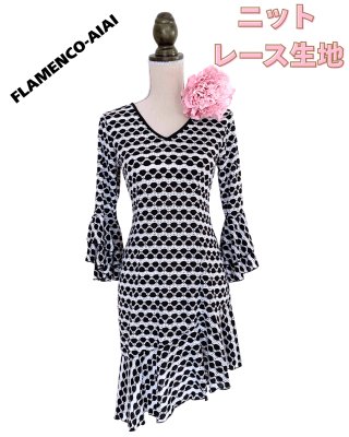 最終値下げ！フラメンコ 衣装3点セット 最終値下げ！フラメンコ 衣装3点セット 最終値下げ！フラメンコ 衣装3