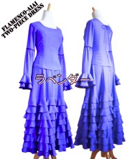 画像1: ツーピースドレス_ラベンダー (1)