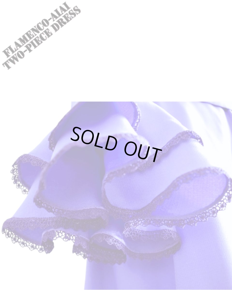 画像4: ツーピースドレス_ラベンダー (4)