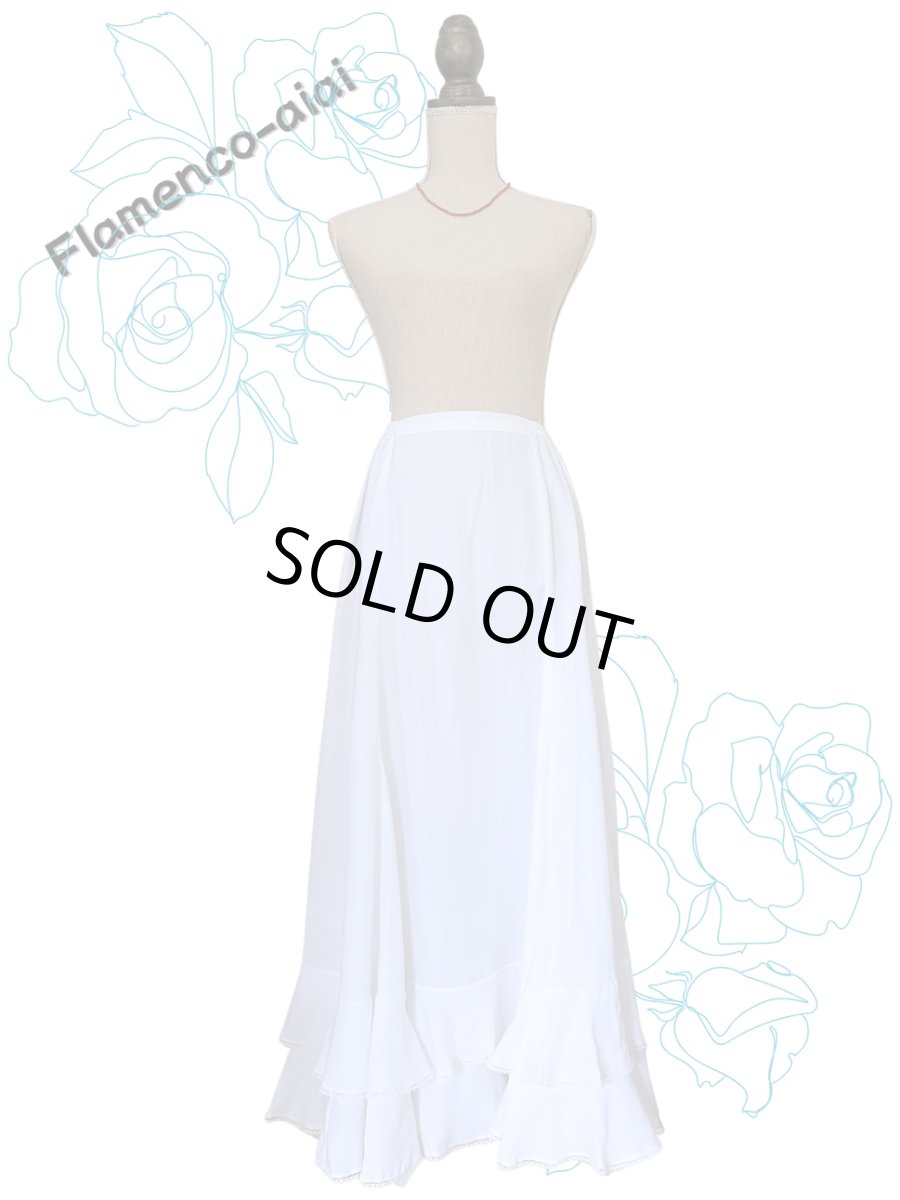 画像2: ペチコート、2段フリル、フリル先テープ飾り (2)