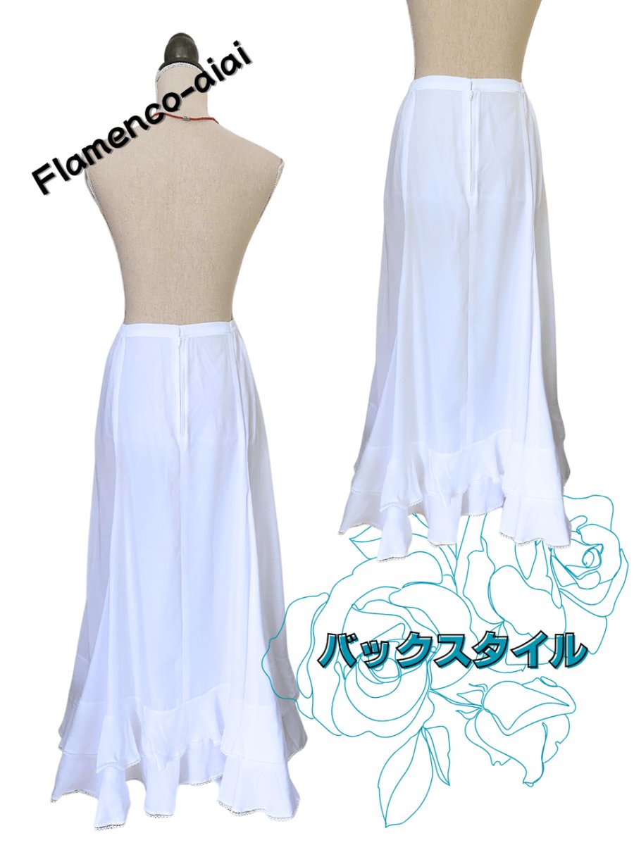 画像4: ペチコート、2段フリル、フリル先テープ飾り (4)