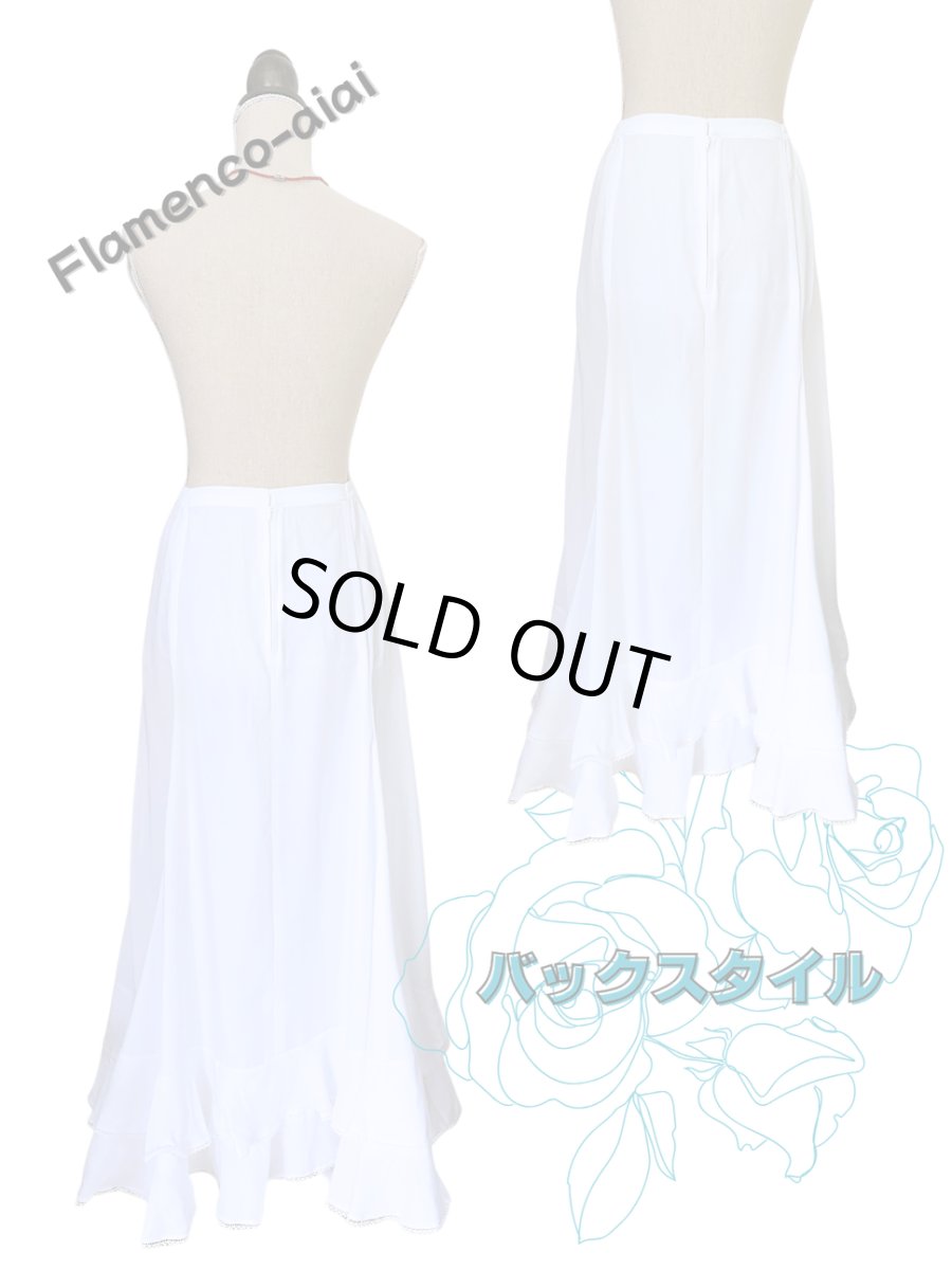 画像4: ペチコート、2段フリル、フリル先テープ飾り (4)