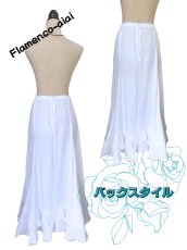 画像4: ペチコート、2段フリル、フリル先テープ飾り (4)