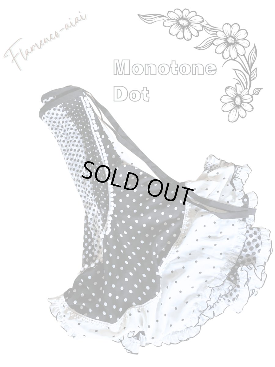 画像1: 《即納品》ラップファルダ、Monotone、1点もの♪ (1)