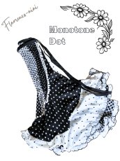 画像1: 《即納品》ラップファルダ、Monotone、1点もの♪ (1)