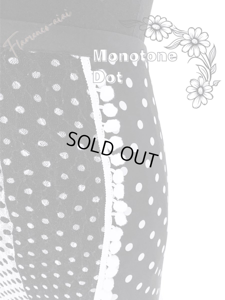 画像5: 《即納品》ラップファルダ、Monotone、1点もの♪ (5)