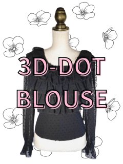 フラメンコ衣装あとりえあいあい テーラーメイド商品や各種小物を