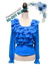 画像1: 既製品SALE-立体水玉、フロントフリル、ブルー (1)