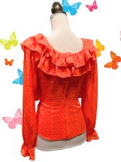 画像3: フロントフリル、オレンジ (3)