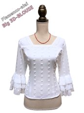 画像2: ブラウス、ビック立体水玉、ホワイト (2)