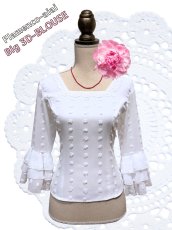 画像1: ブラウス、ビック立体水玉、ホワイト (1)