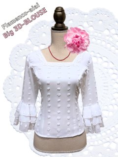 オリジナルのフラメンコ衣装・ドレス専門店「あとりえ＊あいあい」